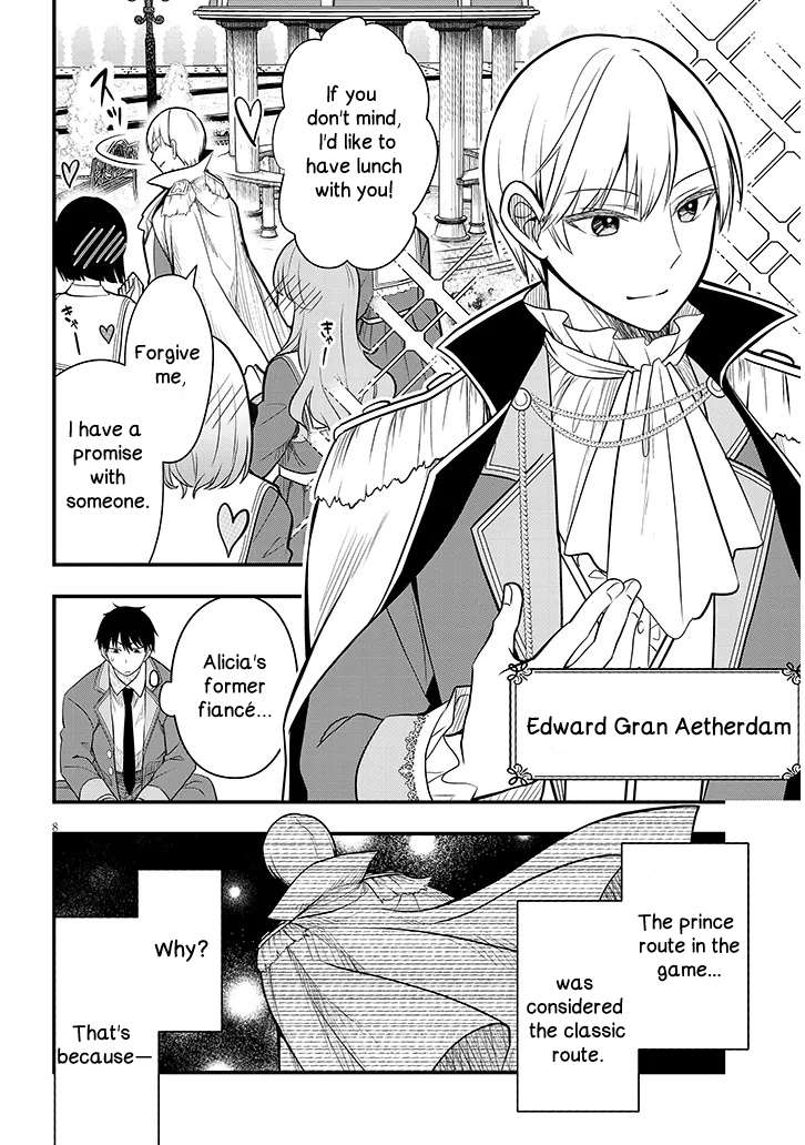 Henkyo Mob Kizoku no Uchi ni Totsuidekita Akuyaku Reijo ga, Mechakucha Dekiru Yoi Yome nanda ga? Chapter 7 8